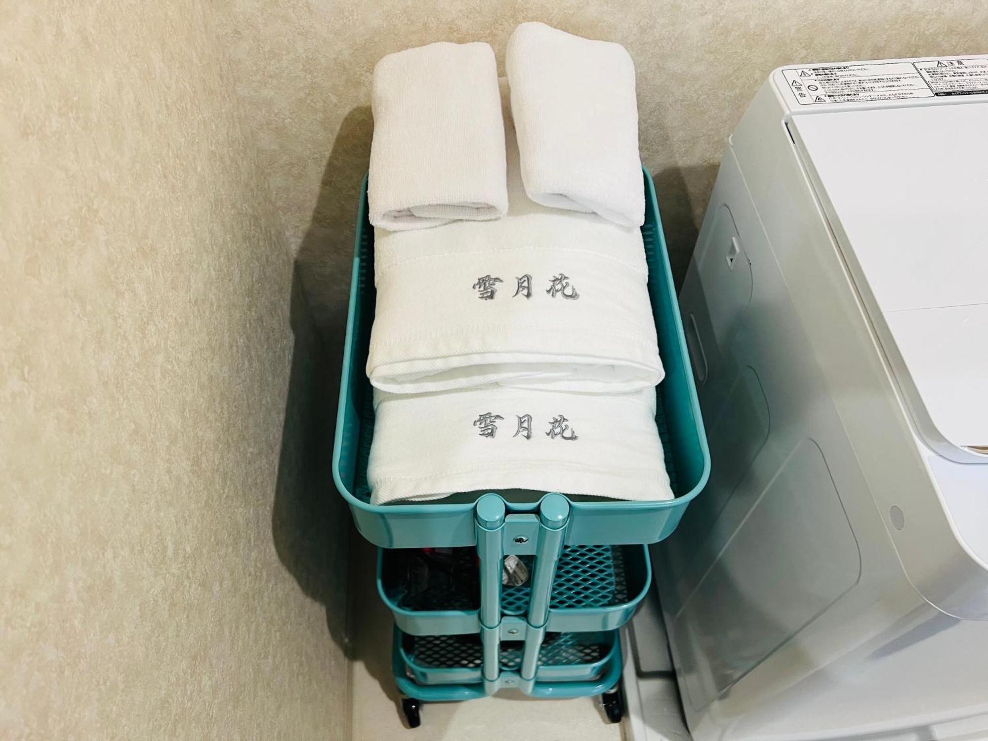 Hanazono No Yado Ósaka Exteriér fotografie