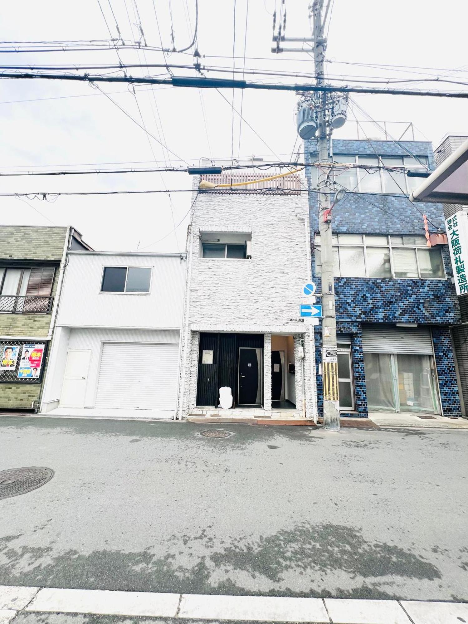 Hanazono No Yado Ósaka Exteriér fotografie